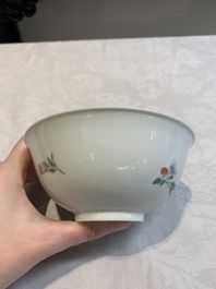 Three Chinese famille rose bowls with floral design, Qianlong, Guangxu and Jiangxi Ciye mark, 19/20th C.