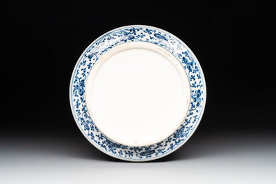 A large Chinese blue and white 'sanduo' albarello-shaped vase, Qianlong