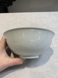 Three Chinese famille rose bowls with floral design, Qianlong, Guangxu and Jiangxi Ciye mark, 19/20th C.