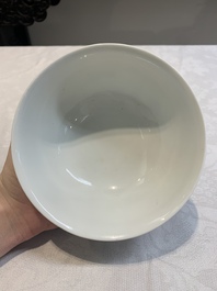 Three Chinese famille rose bowls with floral design, Qianlong, Guangxu and Jiangxi Ciye mark, 19/20th C.