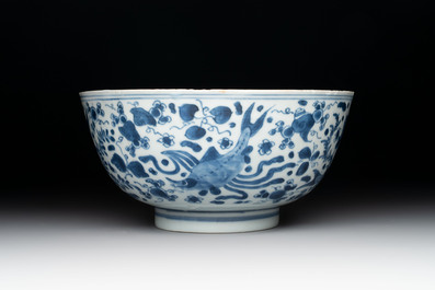 A Chinese blue and white 'floral 'bowl and an 'aquatic animals' bowl, Kangxi