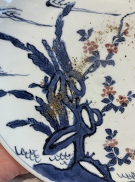 Three Chinese blue, white and copper-red ko-sometsuke pieces for the Japanese market, Tianqi