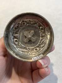 A Chinese silver rose water sprinkler for the Ottoman market, Jin Ji 覲記 mark, 18/19th C.