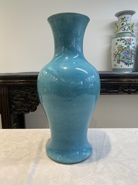 A Chinese turquoise-glazed vase, 19th C.