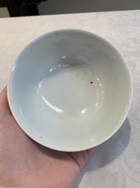 Four Chinese famille rose bowls and a blue and white bowl, Guangxu mark, 19/20th C.