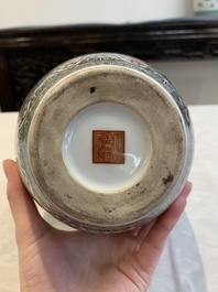 A fine Chinese famille rose vase, Qianlong mark, Republic