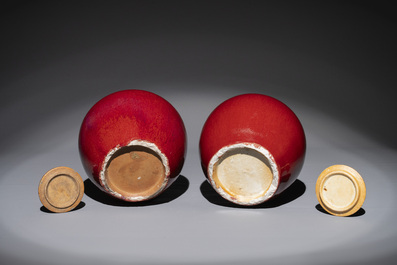 Four Chinese flamb&eacute;-glazed jars and covers, 19th C.