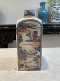 A pair of Chinese Imari-style square flasks and covers, Kangxi