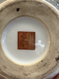 A fine Chinese famille rose vase, Qianlong mark, Republic