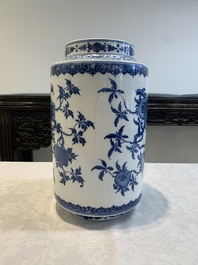 A large Chinese blue and white 'sanduo' albarello-shaped vase, Qianlong