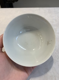 Four Chinese famille rose bowls and a blue and white bowl, Guangxu mark, 19/20th C.