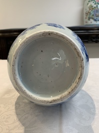 A Chinese blue and white 'immortals' bottle vase, Transitional period