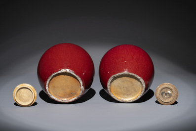 Four Chinese flamb&eacute;-glazed jars and covers, 19th C.