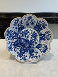Six Chinese blue and white 'lotus' plates, Kangxi