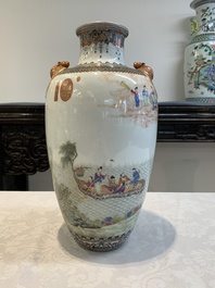 A fine Chinese famille rose vase, Qianlong mark, Republic