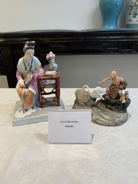 Two Chinese polychrome-glazed groups, Zeng Longsheng 曾龍升 marks, 20th C.