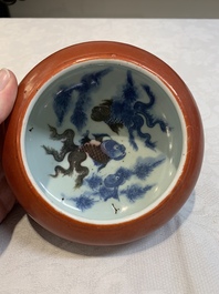 A Chinese coral-red-glazed blue, white and copper-red 'goldfish' brush washer, 20th C.