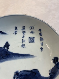 Three Chinese blue, white and copper-red ko-sometsuke pieces for the Japanese market, Tianqi