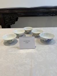 Four Chinese famille rose bowls and a blue and white bowl, Guangxu mark, 19/20th C.