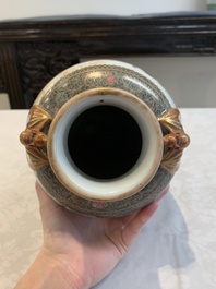 A fine Chinese famille rose vase, Qianlong mark, Republic