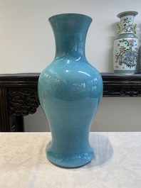 A Chinese turquoise-glazed vase, 19th C.