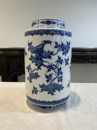 A large Chinese blue and white 'sanduo' albarello-shaped vase, Qianlong