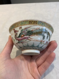 Four Chinese famille rose bowls and a blue and white bowl, Guangxu mark, 19/20th C.
