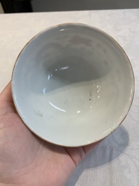 Four Chinese famille rose bowls and a blue and white bowl, Guangxu mark, 19/20th C.