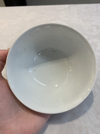 Four Chinese famille rose bowls and a blue and white bowl, Guangxu mark, 19/20th C.