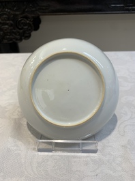 A Chinese famille rose 'Venus and Mercury' cup and saucer, Qianlong