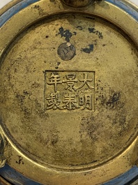 A fine and rare Chinese gilt cloisonn&eacute; tripod censer with floral design and 'luduan' handles, Jingtai mark, 17th C.