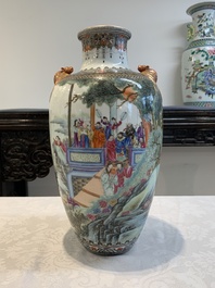 A fine Chinese famille rose vase, Qianlong mark, Republic