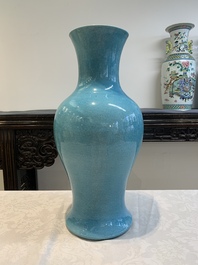 A Chinese turquoise-glazed vase, 19th C.