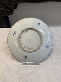 Three Chinese blue, white and copper-red ko-sometsuke pieces for the Japanese market, Tianqi