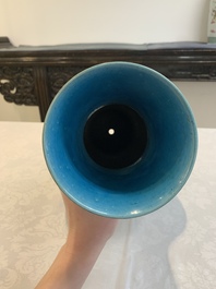 A Chinese turquoise-glazed vase, 19th C.