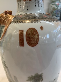 A fine Chinese famille rose vase, Qianlong mark, Republic