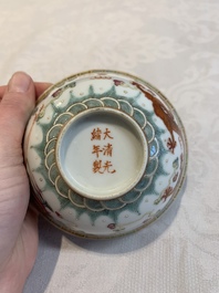 Four Chinese famille rose bowls and a blue and white bowl, Guangxu mark, 19/20th C.