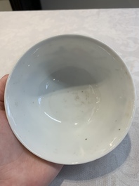 Four Chinese famille rose bowls and a blue and white bowl, Guangxu mark, 19/20th C.