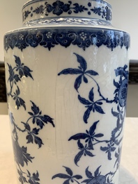 A large Chinese blue and white 'sanduo' albarello-shaped vase, Qianlong