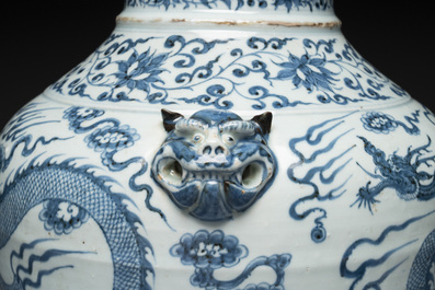 A fine Chinese blue and white 'dragon' vase with mythical-beast-shaped handles, probably Yuan