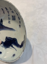 Three Chinese blue, white and copper-red ko-sometsuke pieces for the Japanese market, Tianqi