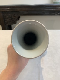 A Chinese blue and white 'immortals' bottle vase, Transitional period