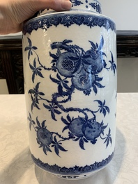 A large Chinese blue and white 'sanduo' albarello-shaped vase, Qianlong