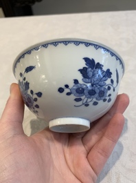 Four Chinese famille rose bowls and a blue and white bowl, Guangxu mark, 19/20th C.
