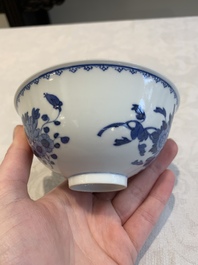 Four Chinese famille rose bowls and a blue and white bowl, Guangxu mark, 19/20th C.