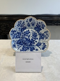 Six Chinese blue and white 'lotus' plates, Kangxi