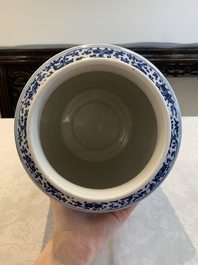 A large Chinese blue and white 'sanduo' albarello-shaped vase, Qianlong