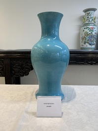 A Chinese turquoise-glazed vase, 19th C.