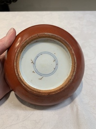 A Chinese coral-red-glazed blue, white and copper-red 'goldfish' brush washer, 20th C.
