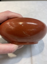 A Chinese coral-red-glazed blue, white and copper-red 'goldfish' brush washer, 20th C.
